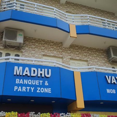 Madhuvatika Πάτνα Εξωτερικό φωτογραφία